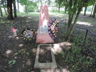 Могила советского воина Никитина В. М., погибшего в боях с фашистскими захватчиками