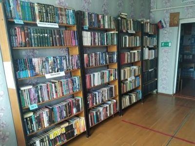 Красинская сельская библиотека