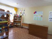 Ключевская сельская библиотека