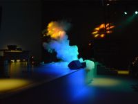 Культурный центр «Экран»