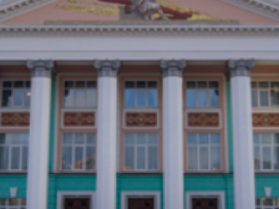 Осенняя скука
