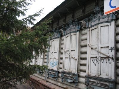 Особняк