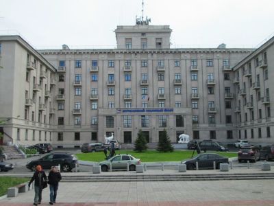Здание Управления Мурманского тралового флота