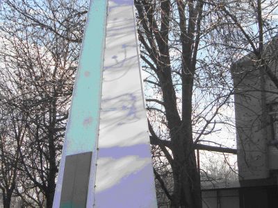 Братская могила воинов, погибших в годы гражданской войны и Великой Отечественной войн