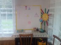 Пробужденский сельский клуб