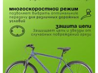 Горный велосипед Stels Navigator 600 V 26, год 2025, цвет Серый, ростовка 17