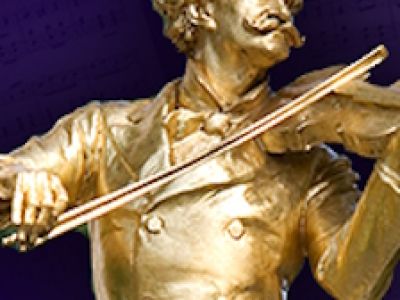 Новогодний Орган-Гала