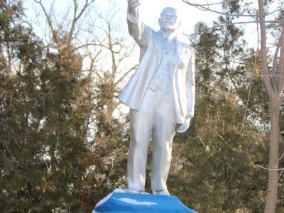 Памятник В.И.Ленину