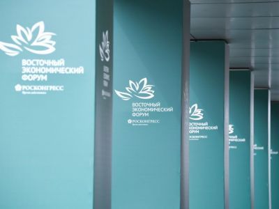 На ВЭФ-2024 состоится научная конференция о российско-вьетнамских отношениях