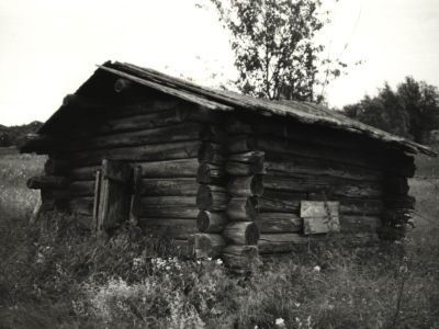 Баня