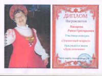 Соловьихинский дом культуры