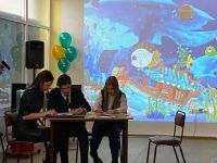 Биробиджанская центральная городская библиотека