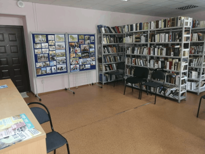 Библиотека № 13 г. Корсакова