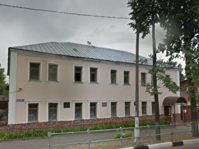 Здание, где в 1905-1907 гг. проходили собрания Егорьевской уездной организации РСДРП