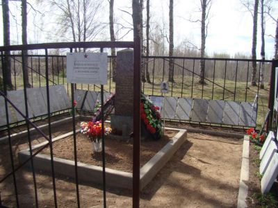 Братская могила советских воинов, погибших в годы Великой Отечественной войны