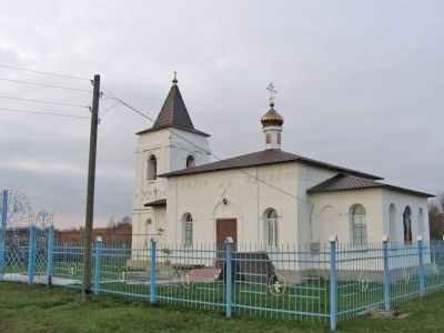 Церковь с престолом в честь Воскресения Христова