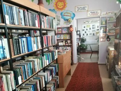Клетинская сельская библиотека