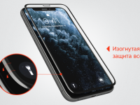 Стекло защитное uBear