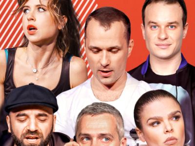 Мужчина на все руки