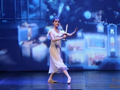 Билеты на Щелкунчик (Драматический театр) / Театр | Афиша | ИнфоТаймс