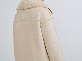 Дублёнка из искусственной замши и меха, Бежевый