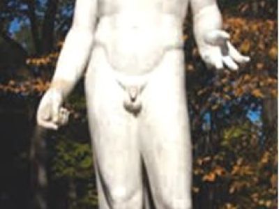 Статуя "Меркурий Капитолийский" ("Антиной")