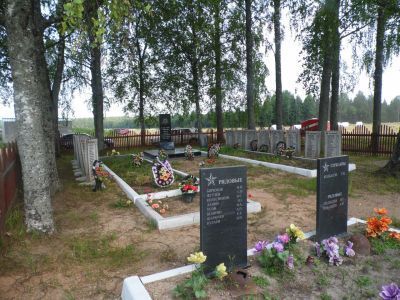 Братская могила