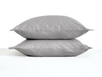 Комплект наволочек Silver grey с ушками