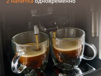 Автоматическая кофемашина KRUPS Serenity EA4008E0