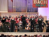 Свердловская государственная академическая филармония