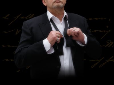 Александр Домогаров. Вертинский