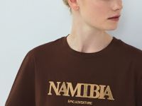 Футболка с вышивкой, Коричневый