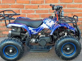 Квадроцикл MOWGLI X16