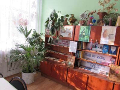 Воинская сельская библиотека-филиал