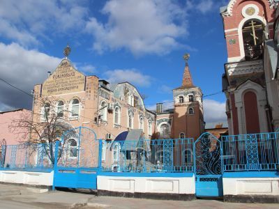 Дом призрения