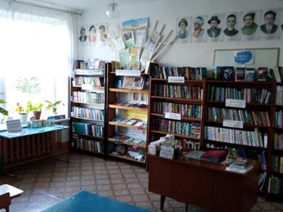 Мелекасовская библиотека № 5