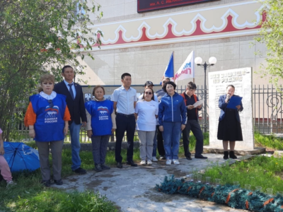 Молодогвардейцы Якутии помогли многодетной семье