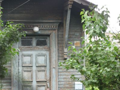 Дом, в котором жил бывший первый секретарь Гжатского райкома КПСС. Герой Социалистического труда С.М.Егоров