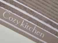 Комплект махровых полотенец COZY Kitchen, серый