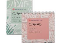 Скетчбук для графики на спирали Сонет "Цветочное вдохновение" 20,5х14,8 см 20 л 200 г, 100% целлюлоз