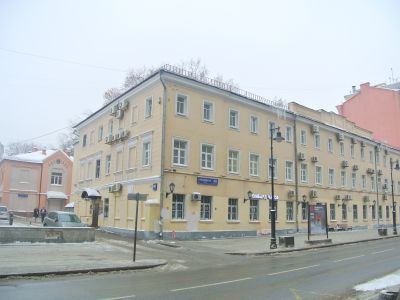 "Старый Московский Почтамт" (в основе усадьба Демидовых), XIX в. - 1-я треть  XX в.