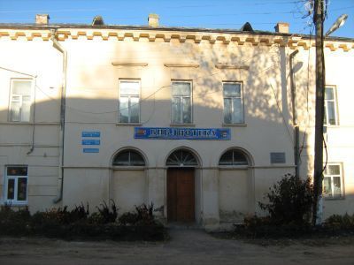 Здание присутственных мест