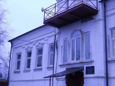 Городская усадьба  Шишкиных