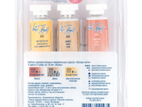 Набор акварели "Белые Ночи" Кожа 3 тубы x10 мл, пластиковый коррекс