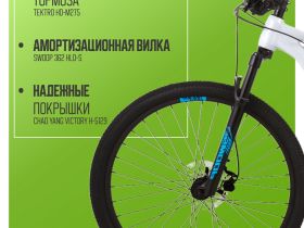 Горный велосипед Titan Racing Rogue Alpine, год 2024, цвет Серый, ростовка 15