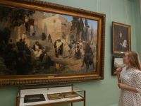 Иркутский областной художественный музей им. В. П. Сукачева