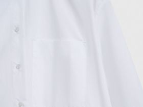 Рубашка из хлопка с контрастными манжетами, Белый