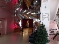 Областной центр культуры «Сибиряк» на ул. Красный Путь