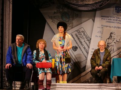 Билеты на Соседи, или Хочу на Сейшелы (Сайдаш) / Театр | Афиша | ИнфоТаймс