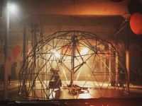 Творческая усадьба «Гуслица»